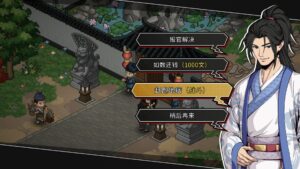 heros-adventure-another-tale--screenshot-6