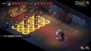 heros-adventure-another-tale--screenshot-7