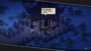 heros-adventure-another-tale--screenshot-9