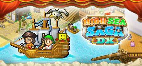 high-sea-saga-dx--landscape