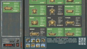 highfleet--screenshot-22