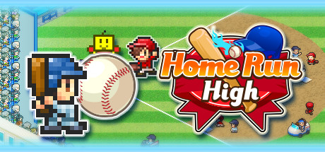 home-run-high--landscape