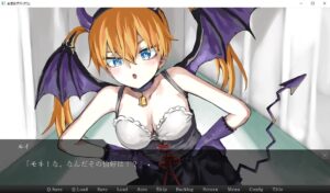 horrific-xanatorium--screenshot-1