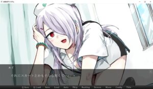 horrific-xanatorium--screenshot-2