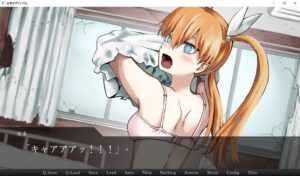 horrific-xanatorium--screenshot-3