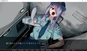 horrific-xanatorium--screenshot-4