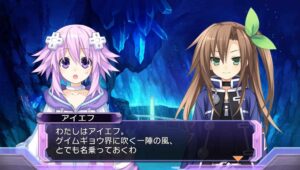 hyperdimension-neptunia-rebirth1--screenshot-1