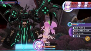 hyperdimension-neptunia-rebirth2-sisters-generation--screenshot-1