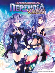 hyperdimension-neptunia-rebirth3-v-generation--portrait