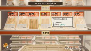 inkonbini-one-store-many-stories--screenshot-3