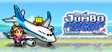jumbo-airport-story--landscape