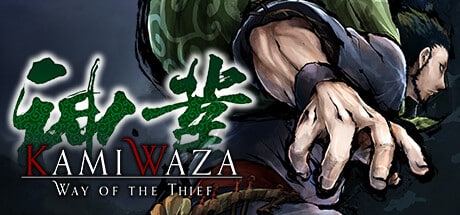 kamiwaza-way-of-the-thief--landscape