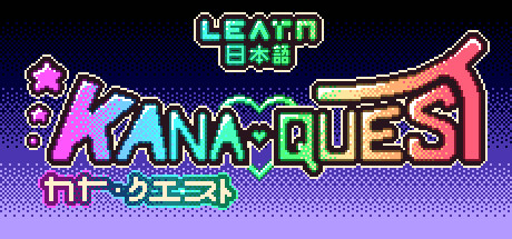 kana-quest--landscape