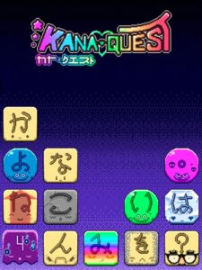 kana-quest--portrait