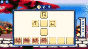 kana-quest--screenshot-3