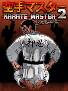 karate-master-2-knock-down-blow--portrait