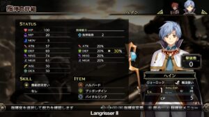 langrisser-i-a-ii--screenshot-5