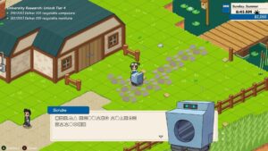 little-rocket-lab--screenshot-3