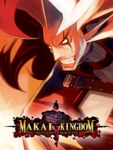 makai-kingdom-reclaimed-and-rebound--portrait