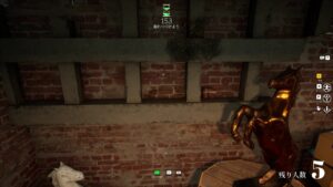 meccha-chameleon--screenshot-1