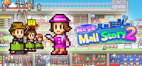 mega-mall-story-2--landscape