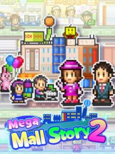 mega-mall-story-2--portrait