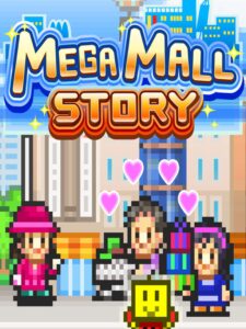 mega-mall-story--portrait