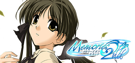 memories-off-2nd--landscape