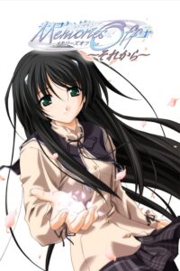 memories-off-sorekara--portrait