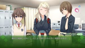 memories-off-yubikiri-no-kioku--screenshot-0