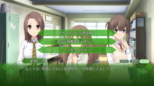 memories-off-yubikiri-no-kioku--screenshot-2