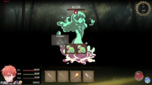merchant-in-dungeon--screenshot-3