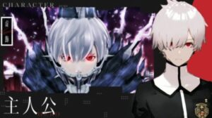 monark--screenshot-0