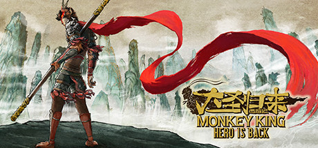 monkey-king-hero-is-back--landscape