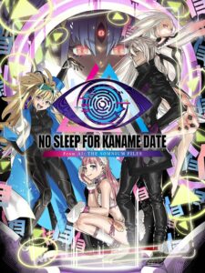 no-sleep-for-kaname-date-from-ai-the-somnium-files--portrait
