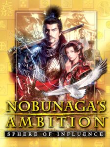 nobunagas-ambition-sphere-of-influence--portrait