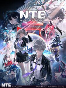 nte-neverness-to-everness--portrait