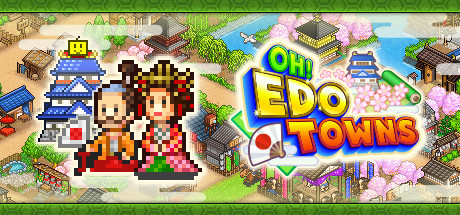 oh-edo-towns--landscape