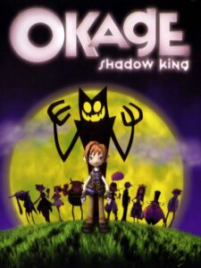 okage-shadow-king--portrait
