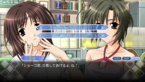 omoide-ni-kawaru-kimi-memories-off--screenshot-0