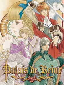 palais-de-reine--portrait