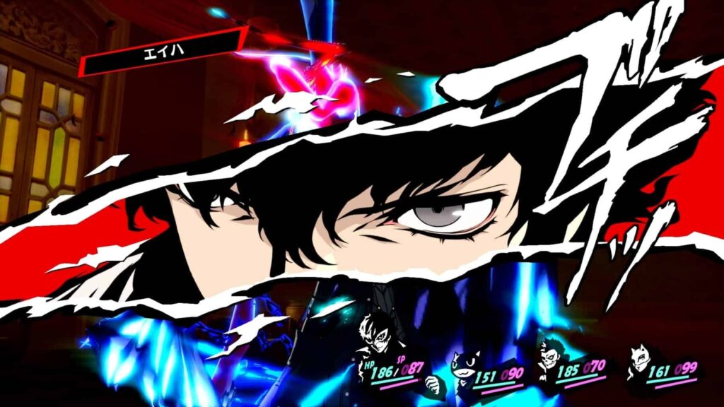 Play › Persona 5 Royal on Cloud Gaming - Discover where.