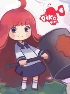 piko-piko--portrait