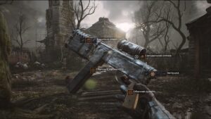 pioner--screenshot-1