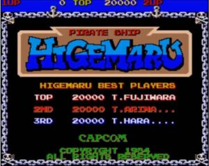 pirate-ship-higemaru--screenshot-0
