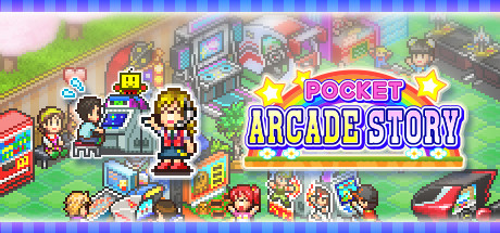 pocket-arcade-story--landscape