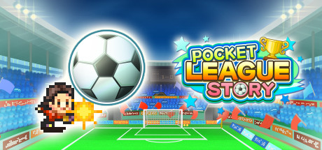 pocket-league-story--landscape