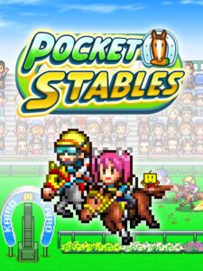 pocket-stables--portrait