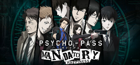 psycho-pass-mandatory-happiness--landscape