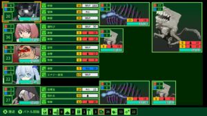 quester-osaka--screenshot-2